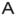 acneberlin.com-logo